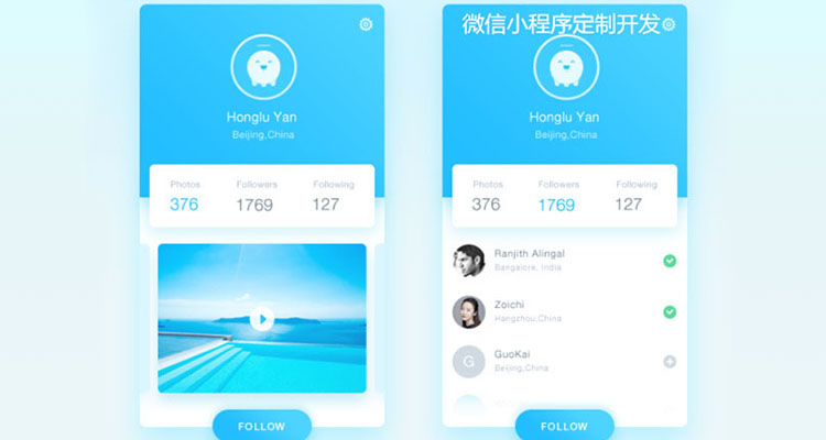 小(xiǎo)程序常見(jiàn)的(de)盈利模式,你(nǐ)知(zhī)道(dào)多(duō)少(shǎo)?